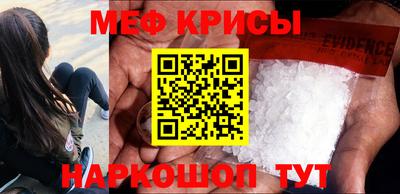 гидропоника Пушкино