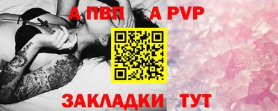 jwh Пугачёв