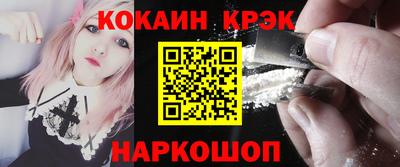 jwh Пугачёв