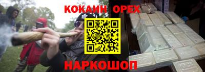 гидропоника Пушкино