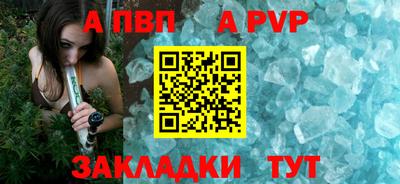 гидропоника Пушкино