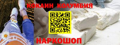 гидропоника Пушкино