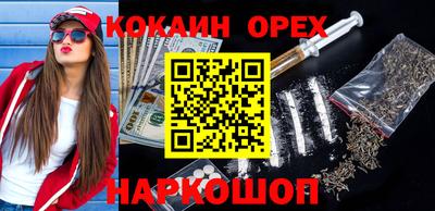 jwh Пугачёв