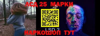 jwh Пугачёв
