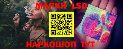 мяу мяу мука Пыть-Ях