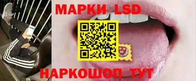 мяу мяу мука Пыть-Ях