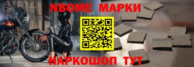 гидропоника Пушкино