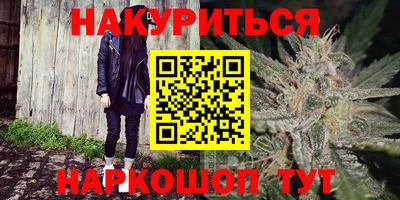 гидропоника Пушкино