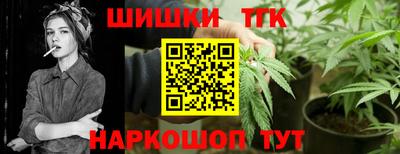 мяу мяу мука Пыть-Ях