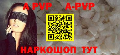 гидропоника Пушкино