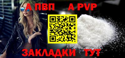 гидропоника Пушкино