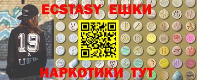 мяу мяу мука Пыть-Ях