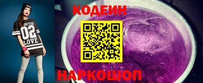 гидропоника Пушкино