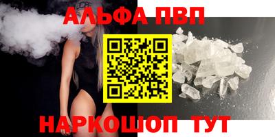 гидропоника Пушкино