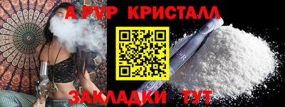 мяу мяу мука Пыть-Ях