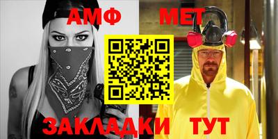 гидропоника Пушкино