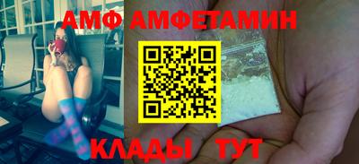 jwh Пугачёв