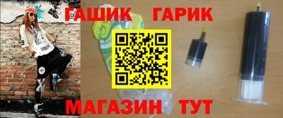 jwh Пугачёв