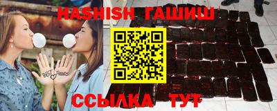 jwh Пугачёв
