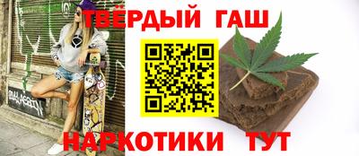 jwh Пугачёв