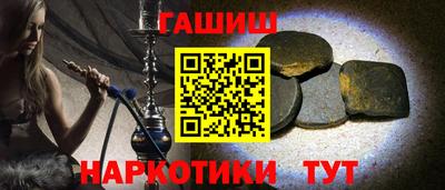 jwh Пугачёв