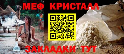 гидропоника Пушкино